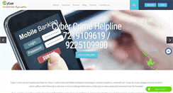 Desktop Screenshot of cyberorgindia.com